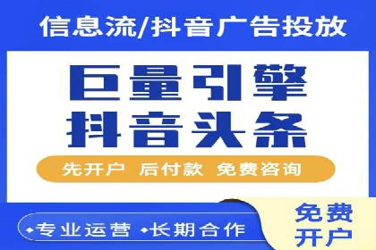 SEM运营公司案例：打造爆款广告策略