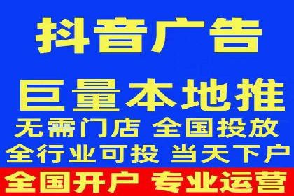 SEM主管案例：广告创意与效果提升